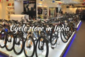 Cycle store in India