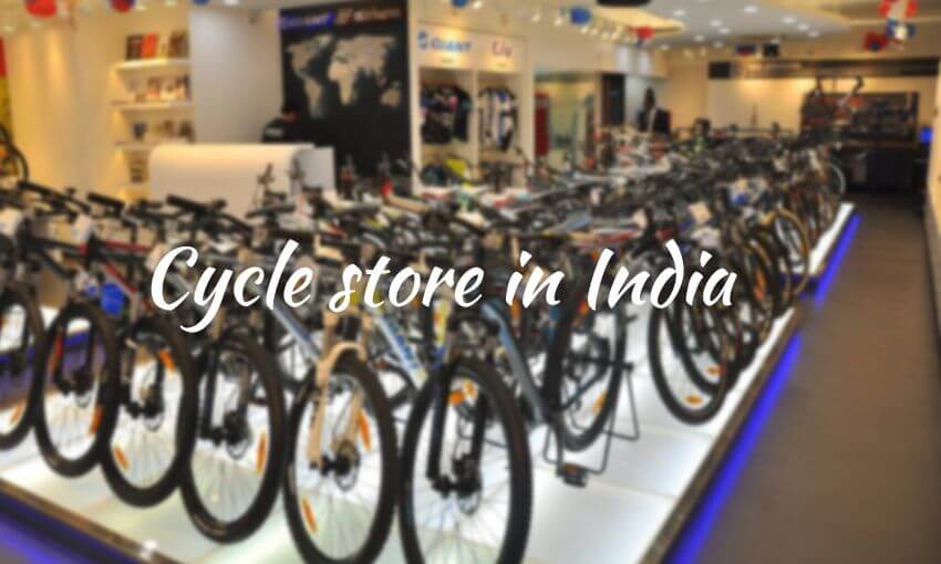 Cycle store in India