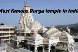 Most famous Durga temple in India