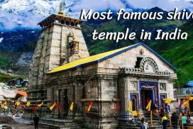 Most famous shiva temple in India