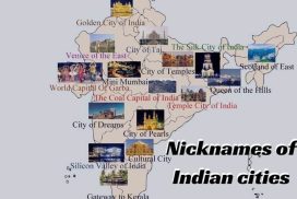 Nicknames of Indian cities